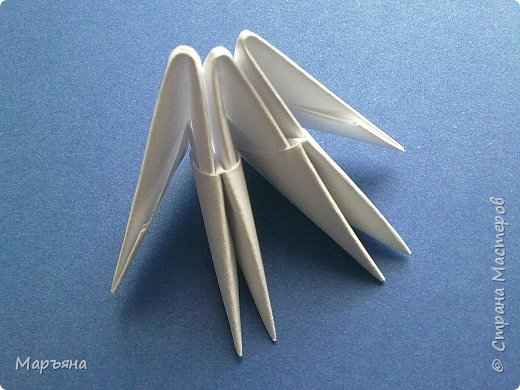 Модульное Оригами